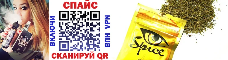 БУТИРАТ вода  Купить  Жирновск 