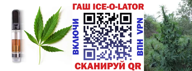 Canna-Cookies конопля  Купить  Жирновск 