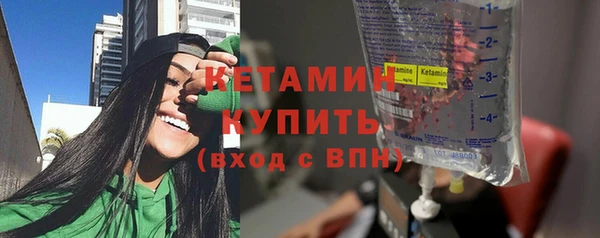 ПСИЛОЦИБИНОВЫЕ ГРИБЫ Елизово
