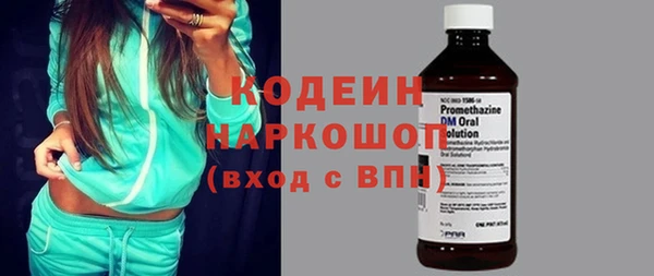 соль курить ск Елабуга