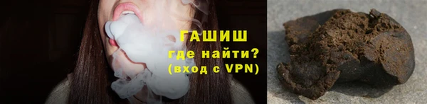 соль курить ск Елабуга