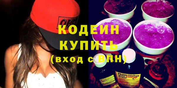 соль курить ск Елабуга