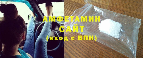 ПСИЛОЦИБИНОВЫЕ ГРИБЫ Елизово