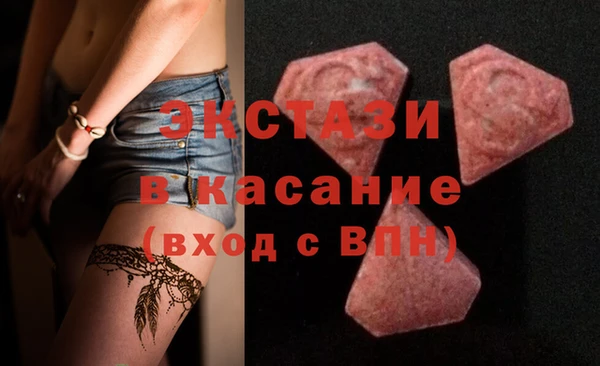 соль курить ск Елабуга