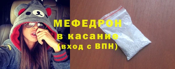 соль курить ск Елабуга