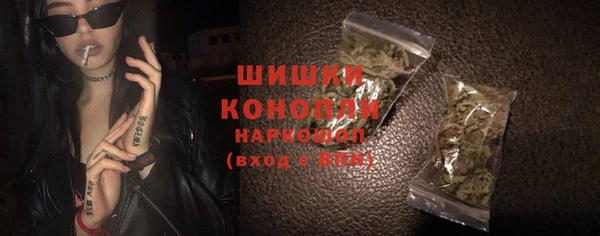 соль курить ск Елабуга