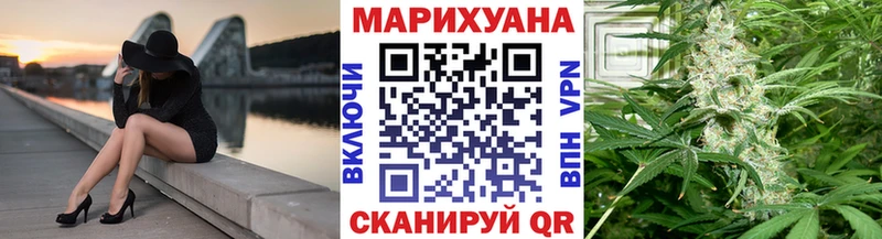Каннабис THC 21%  Купить где  Жирновск 